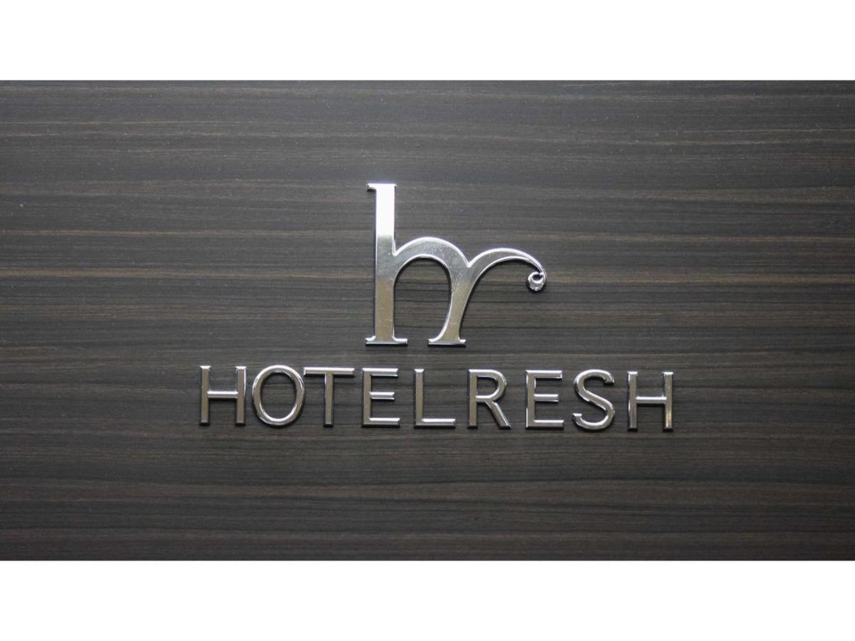 Hotel Resh Tottori Ekimae - Vacation Stay 47411V Exteriér fotografie